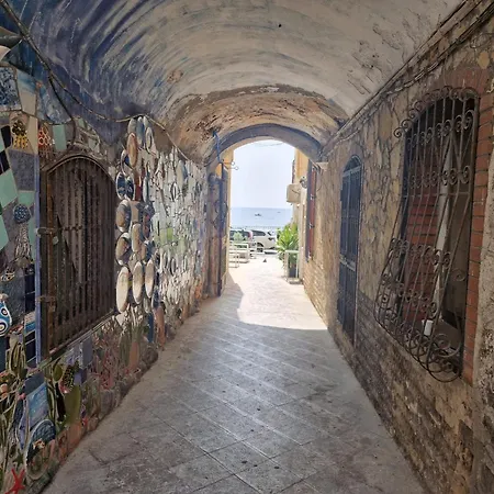 Ondina House Дом отдыха